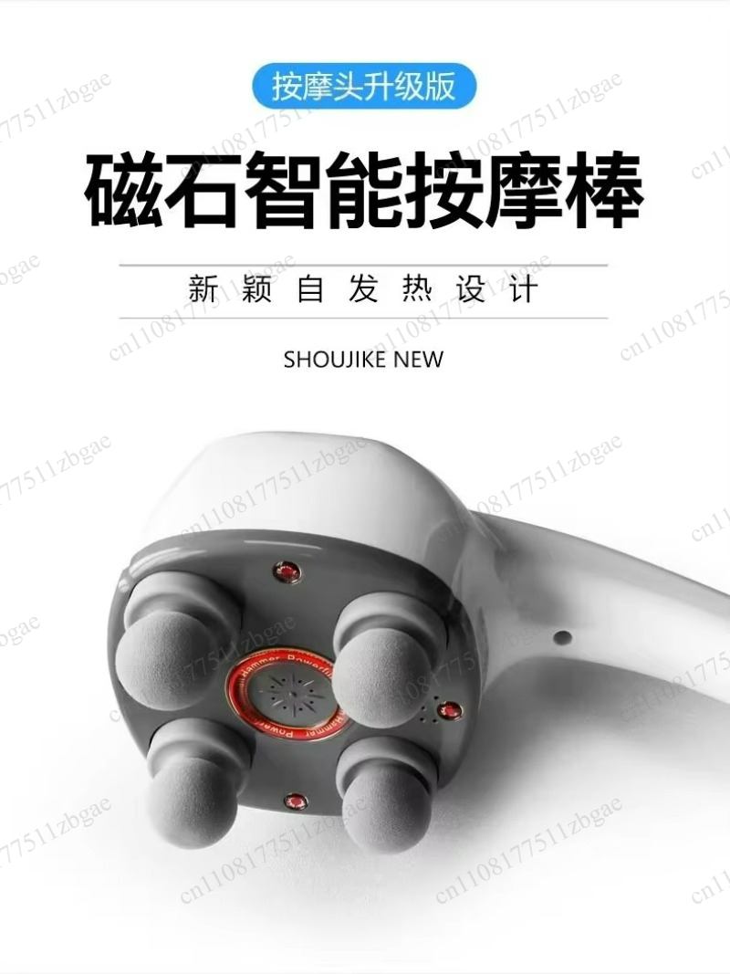 Fascia Gun Muscle Massager Mul - Massage Gun 评论和价格