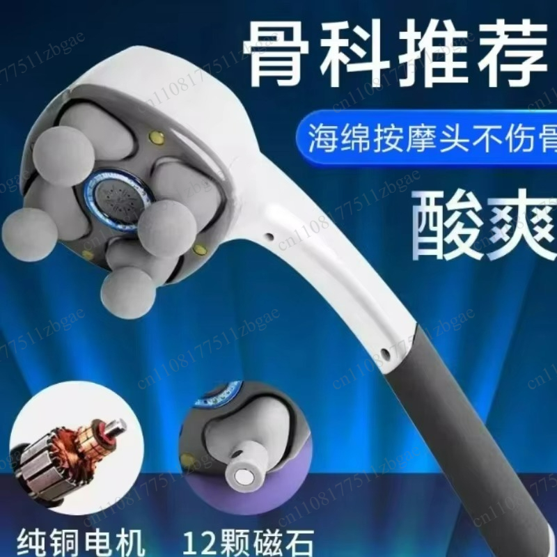 Fascia Gun Muscle Massager Mul - Massage Gun 评论和价格