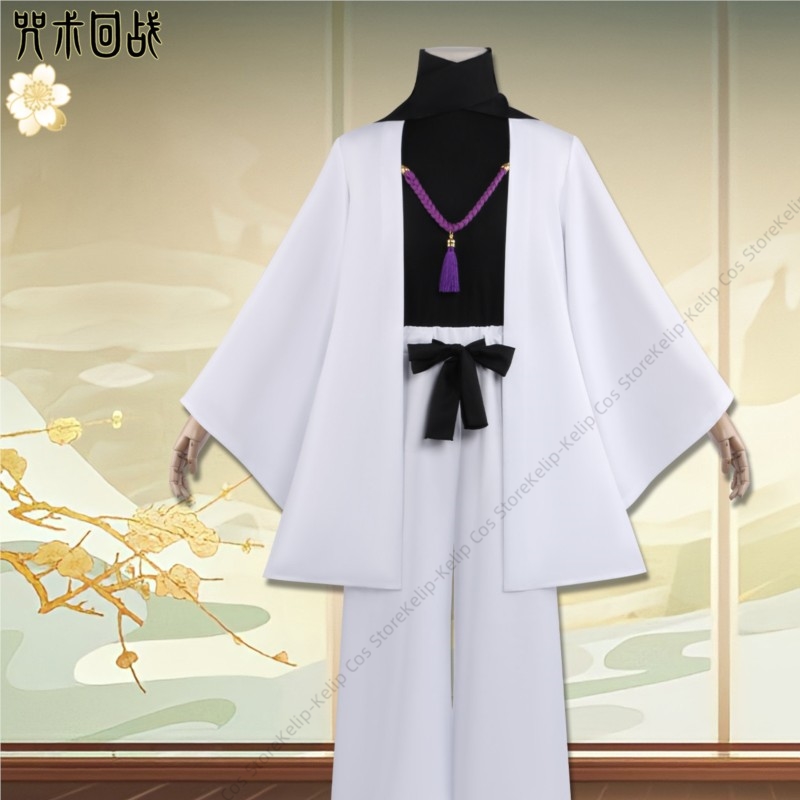 White Haori Clan Head Gojo Cos - Bathrobe 评论和价格