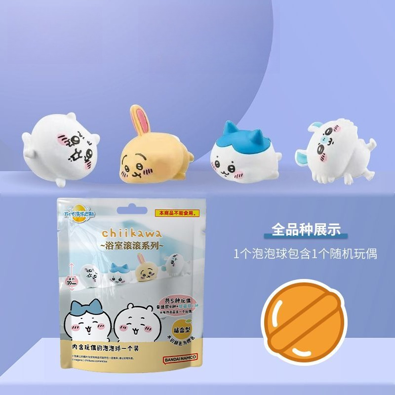 New Chiikawa Bath Cute Anime S - Bath Salts 评论和价格