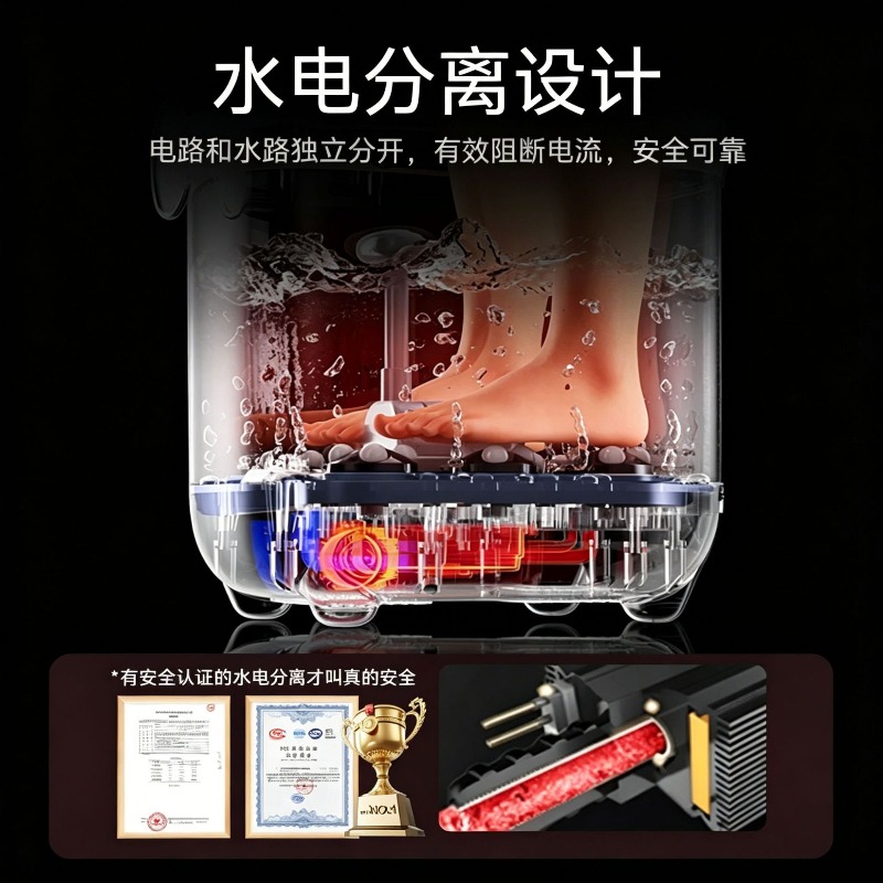 Electric Foot Bath Bucket, Aut - Spa Massager 评论和价格