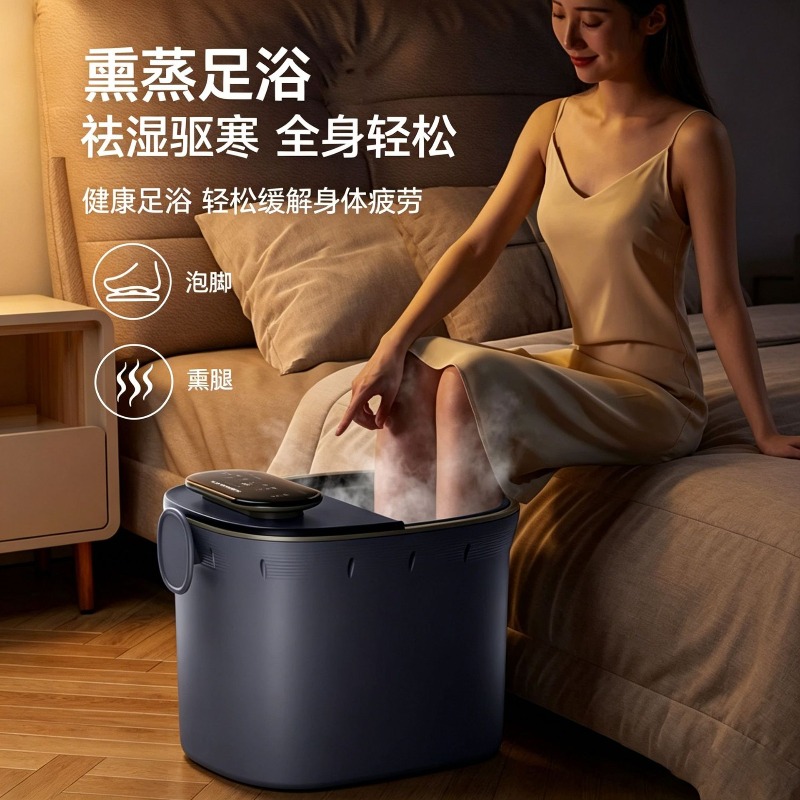 Electric Foot Bath Bucket, Aut - Spa Massager 评论和价格