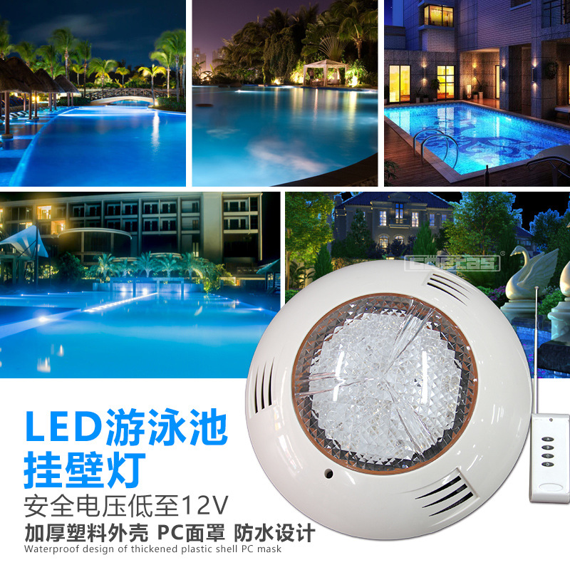 Swimming Pool Wall Mounted LED - Hot Tub 评论和价格