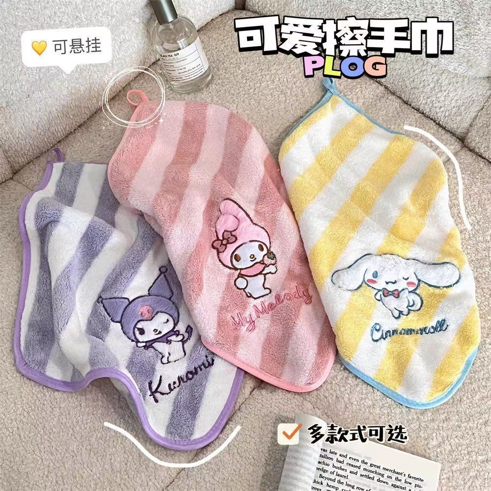 Sanrio Square Towel Baby Towel - Spa Towel 评论和价格