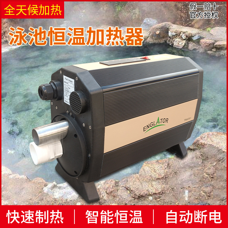 Electric Heater Heating Elemen - Hot Tub 评论和价格